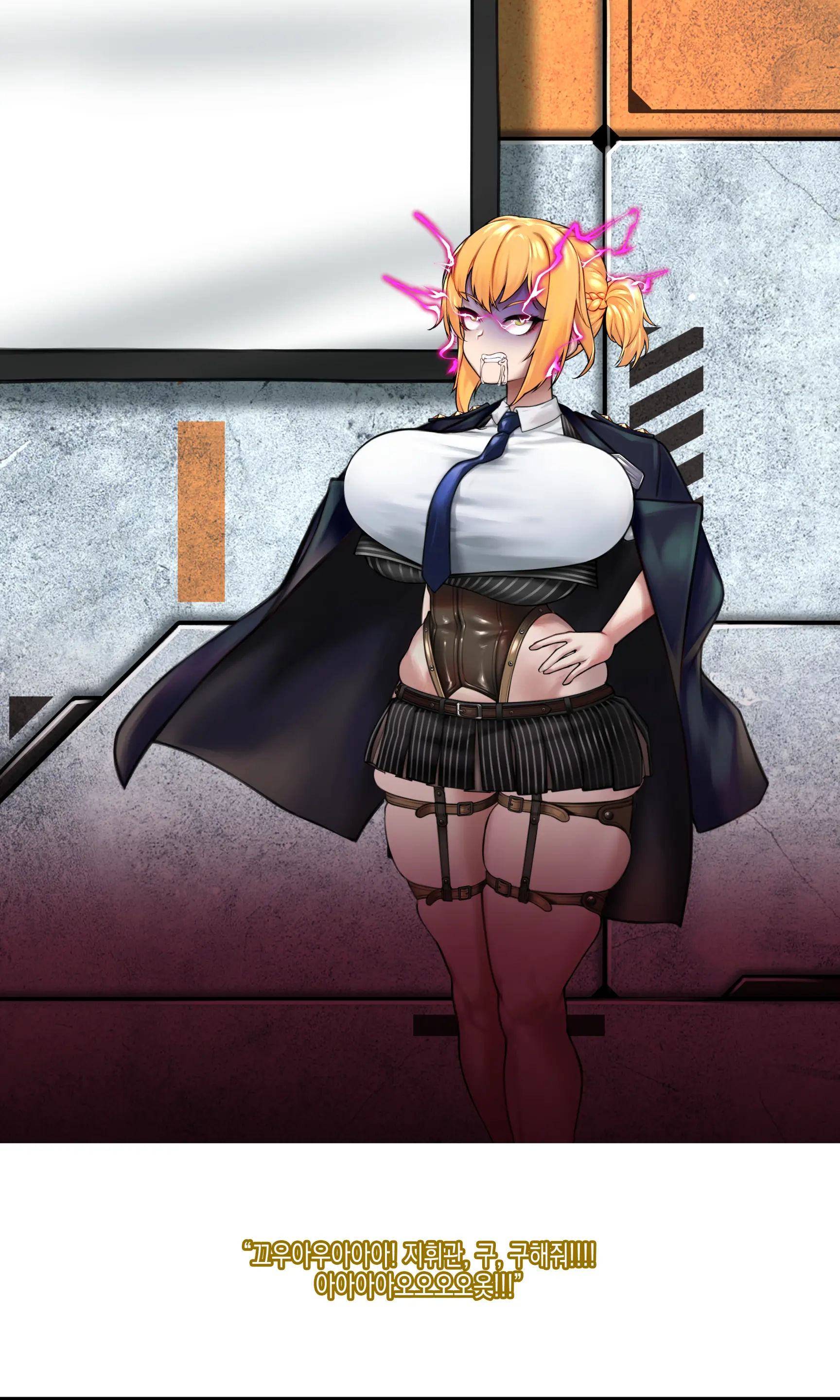 Welrod